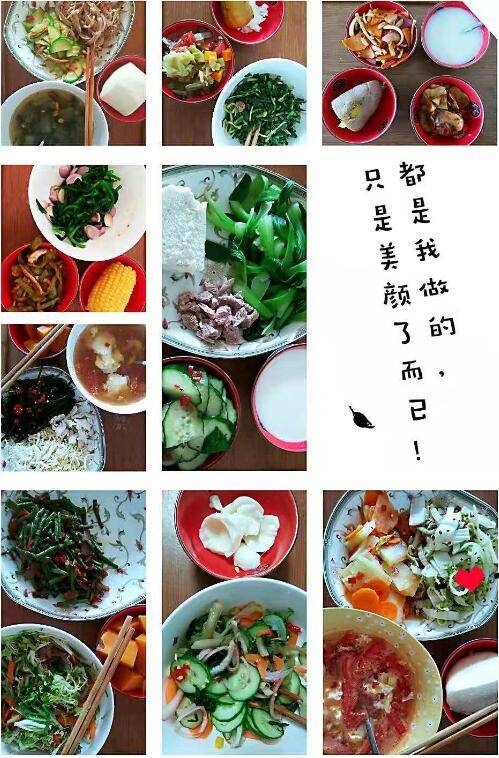 多囊卵巢饮食指南