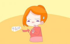 节育环哪种最好 需要多久换一次