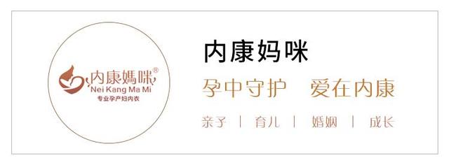 怀孕前，需要做什么准备？