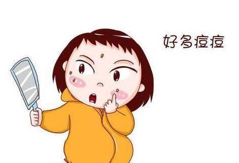 孕妇脸上长痘痘怎么调理