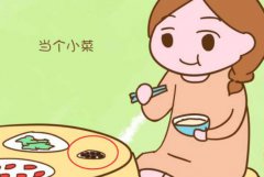 备孕怎么吃黑豆最好 有什么好处