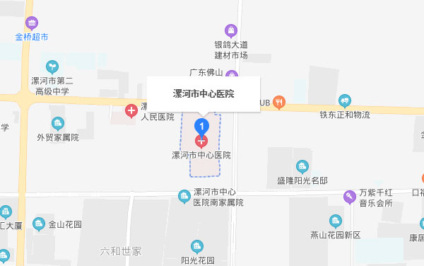 漯河市第一人民医院地理位置