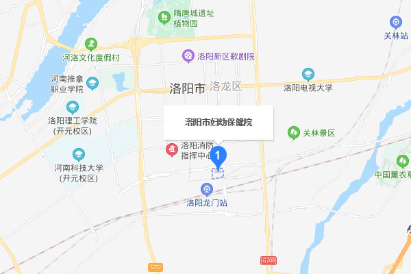 洛阳市妇幼保健院地理位置