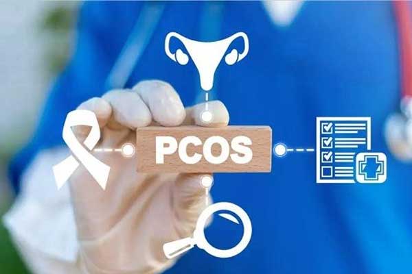 科学认知PCOS