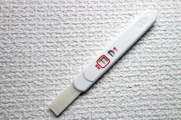 日本试管婴儿早孕检测，早孕试纸你使用对了吗？