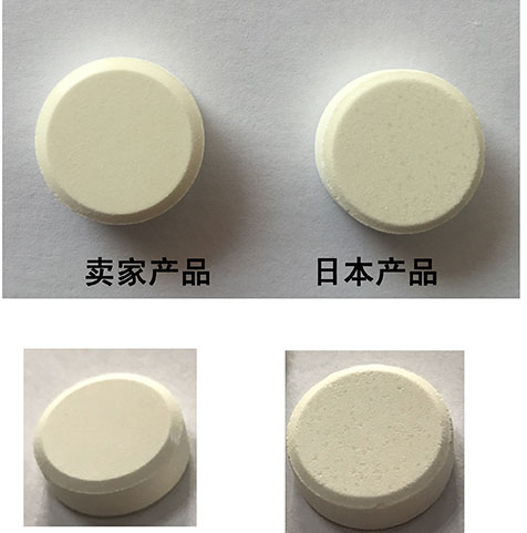 林卡尔口感辨真假