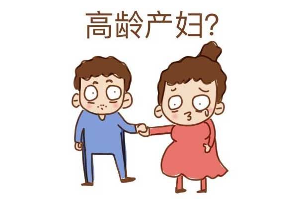李光洁升级当爸获祝福，备孕姐妹们也来关注一下男神的备孕年龄吧