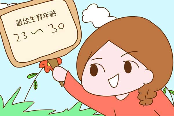 李光洁升级当爸获祝福，备孕姐妹们也来关注一下男神的备孕年龄吧