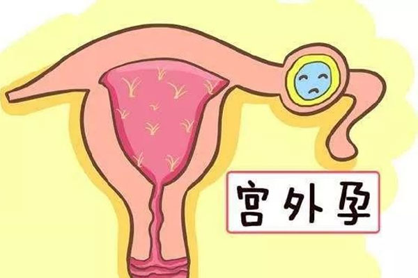 HCG值低是什么原因呢