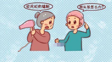 孕妇能用吹风机吗，孕妇使用吹风机应该注意些什么