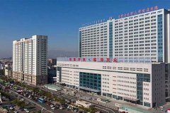 内蒙古医科大学附属医院