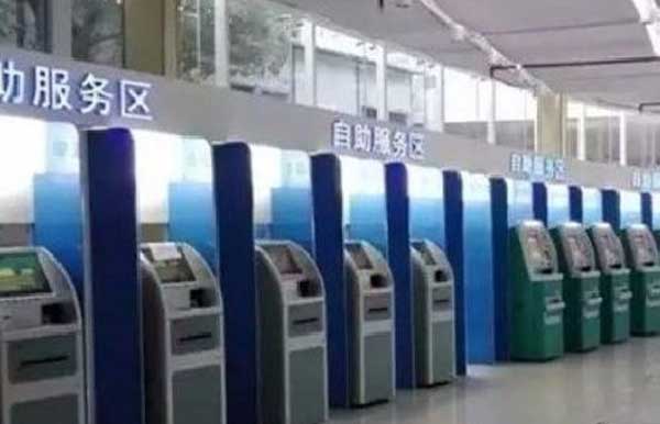宁波第一医院自助挂号区环境