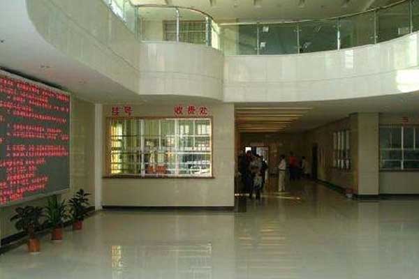 医院门诊大厅环境