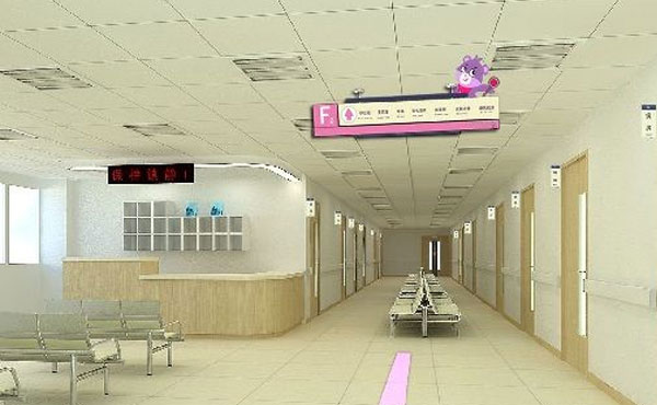 宁波市妇幼保健院候诊大厅