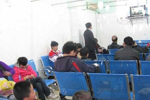 患者输液区
