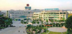南方医科大学广济医院(东莞广济医院)