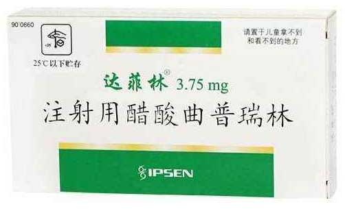拮抗剂方案成功率大吗