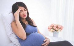 生化后下次容易着床吗生化妊娠一般流几天血