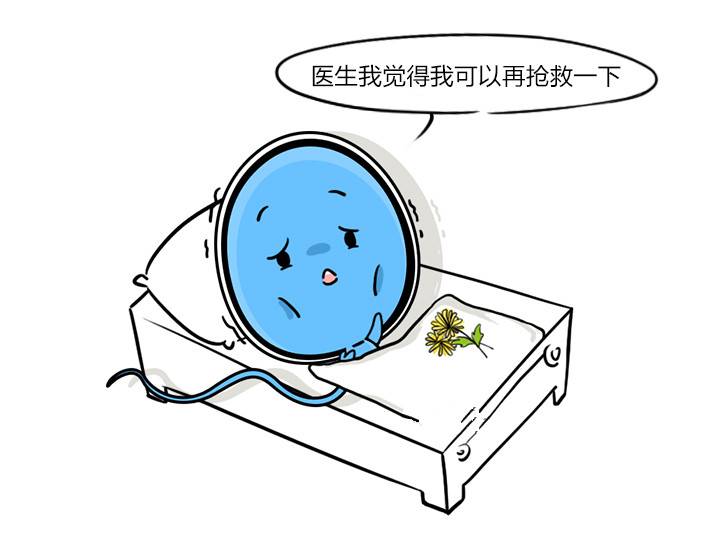 微信图片_20180117110622_副本.jpg