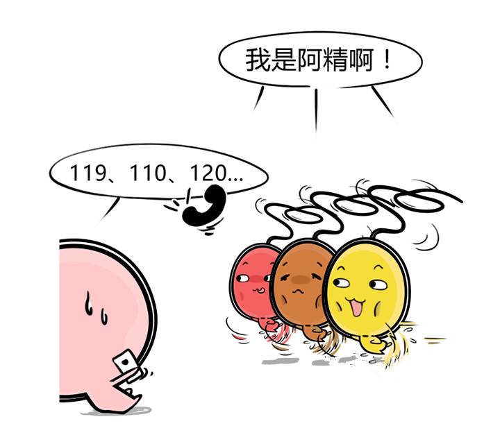 微信图片_20180117110845_副本.jpg