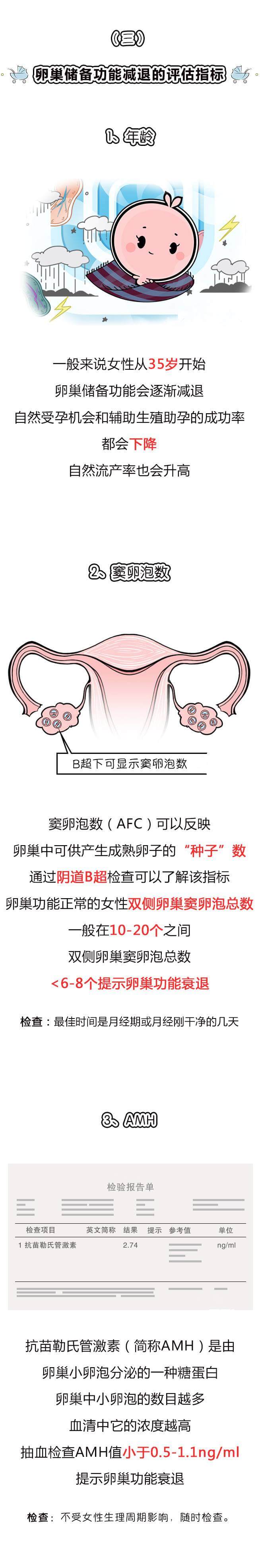微信图片_20171222102149_副本_副本.jpg