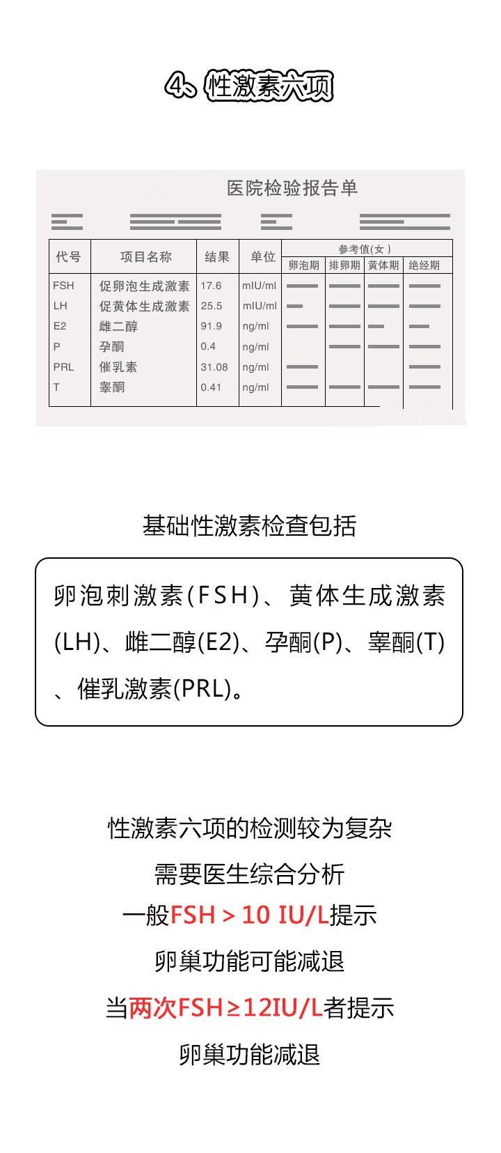 微信图片_20171222102213_副本_副本.jpg