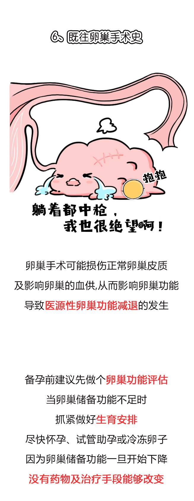 微信图片_20171222102319_副本.jpg