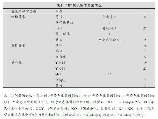 771a95de-7baf-4808-b409-857a99e3f49e.jpg