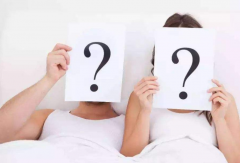 女性不孕症的原因有哪些？
