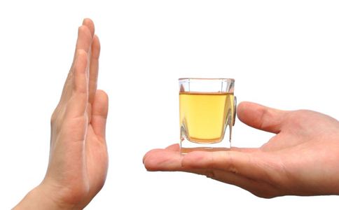 醉酒后怀孕孩子能要吗 酒后能怀孕吗 酒后怀孕的危害