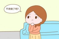 备孕期间做了X线多久可以怀孕