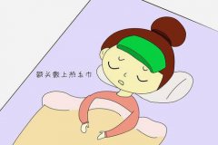 风寒感冒影响备孕吗 必须了解一下