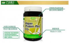 安美奇DHEA有什么用功效以及价格介绍