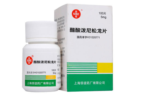 皮质类固醇激素