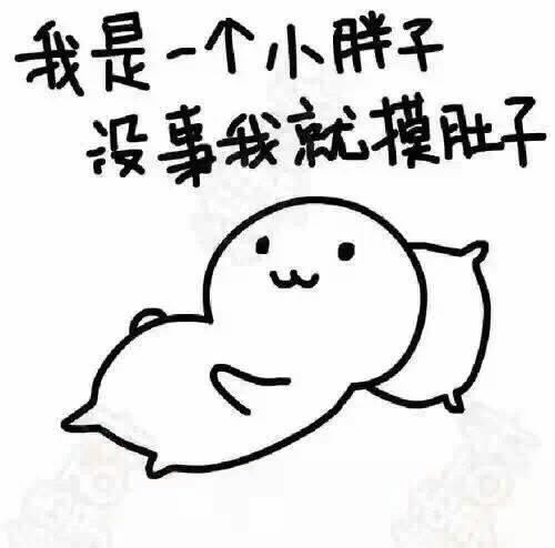 试管婴儿图片