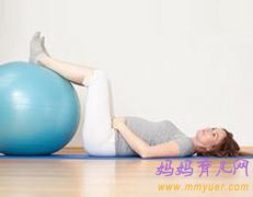孕妇屁股疼痛的原因及缓解办法