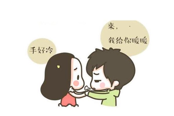 水电褥子有辐射吗对孕妇 为了胎儿的健康能避则避 