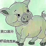 什么时候能怀孕生男孩？怀孕最快什么时候