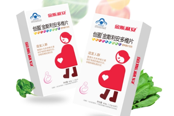 斯利安叶酸片价格 斯利安叶酸多少钱一盒 