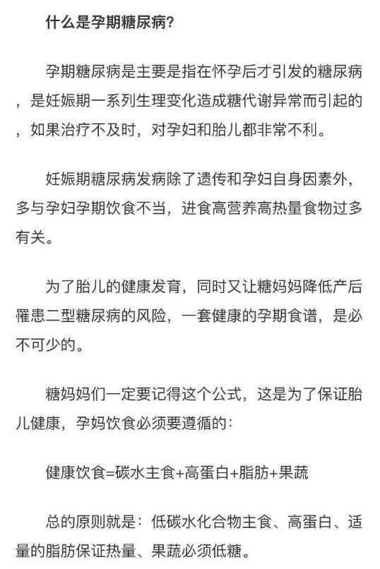 QQ截图20180621174104.jpg