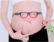  肚子形状怎么看胎儿性别?