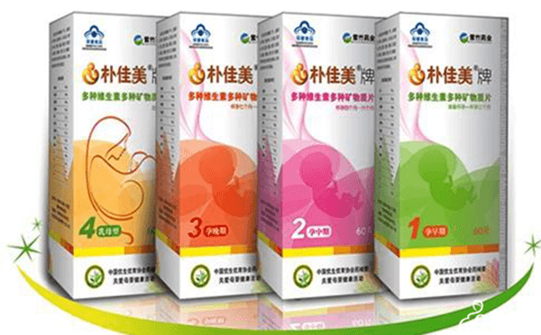 朴佳美是什么药