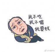 怀孕前三个月注意事项有哪些？