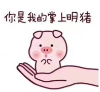 怀孕3个月注意事项有哪些？孕妇要注意些什么？
