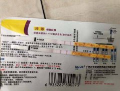 怀孕前检查主要查些什么？