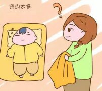 宫腔镜手术后注意事项
