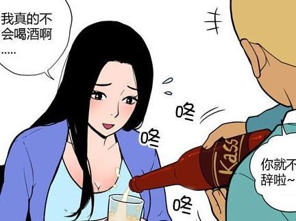4招教你如何快速怀孕