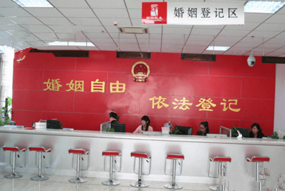 民政局周末上班吗 领取结婚证的流程和条件 