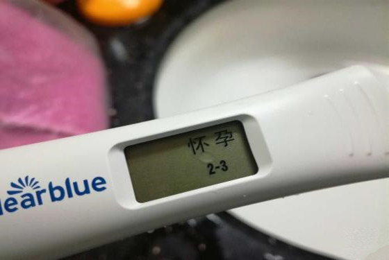 验孕棒一道杠却怀孕了 验孕棒不准六种情况你遇到过几个 