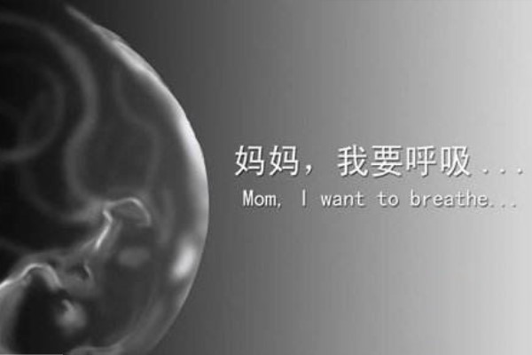 孕妇吸到二手烟后补救措施 这些都是非常有效的方法 